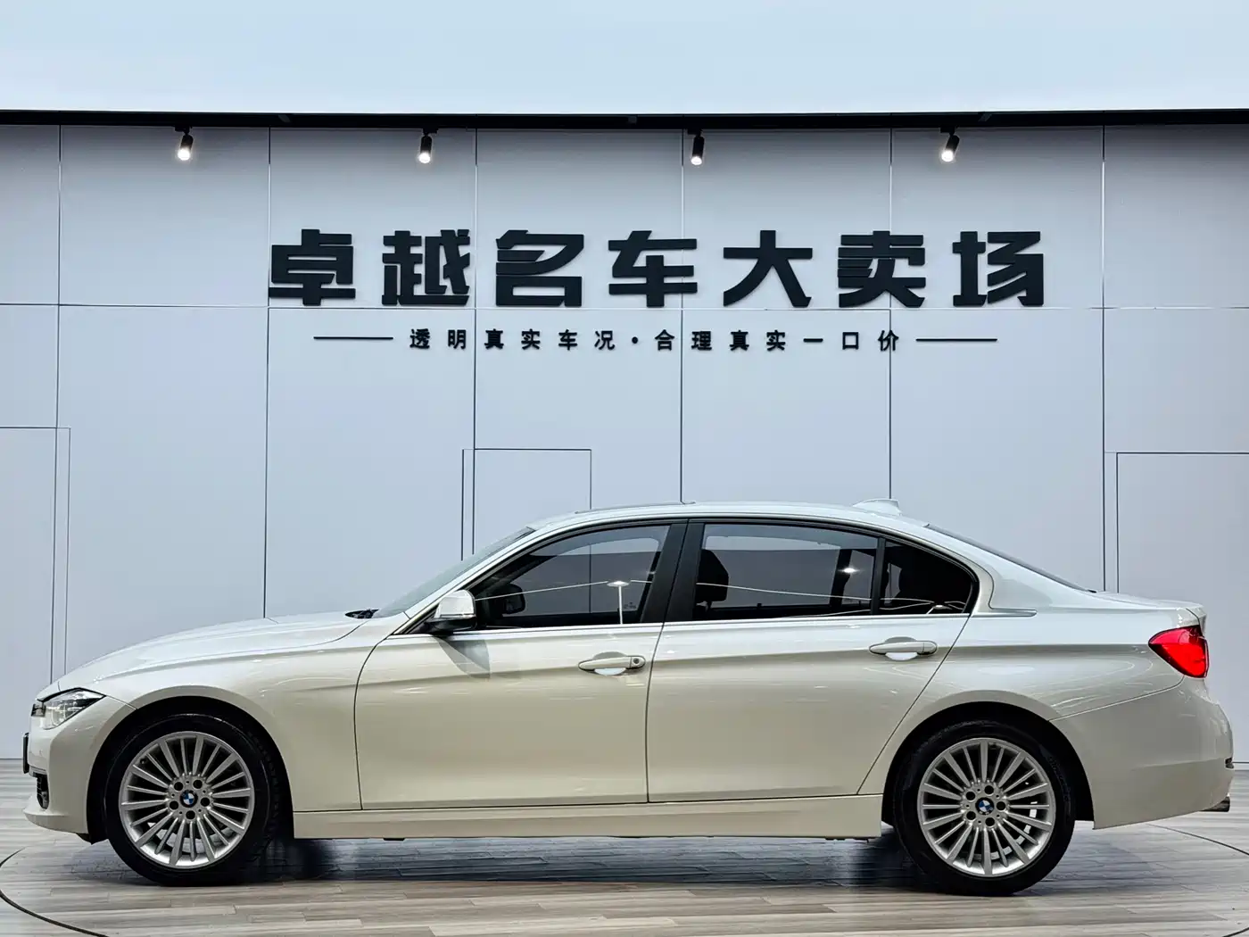 BMW 3 Series 2018 320Li Fashion Style фото 4