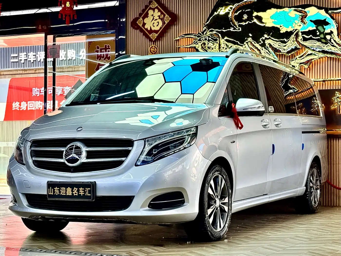 Mercedes-Benz V-Class 2016 V 260 L Premium Long фото 2