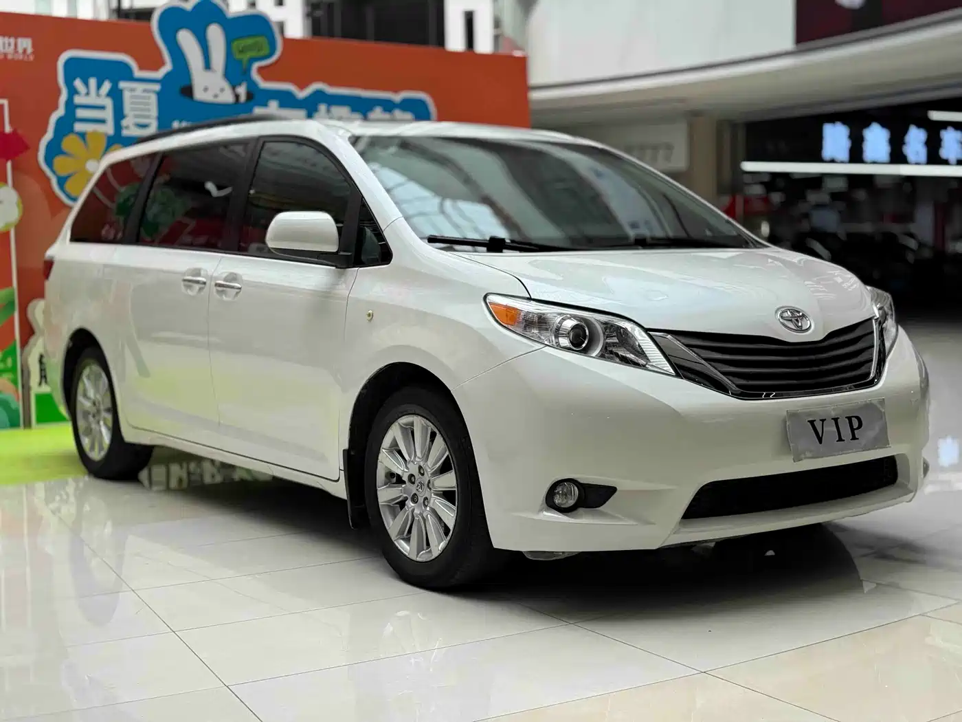 Toyota Sienna 2015 3.5L 4WD L фото 3
