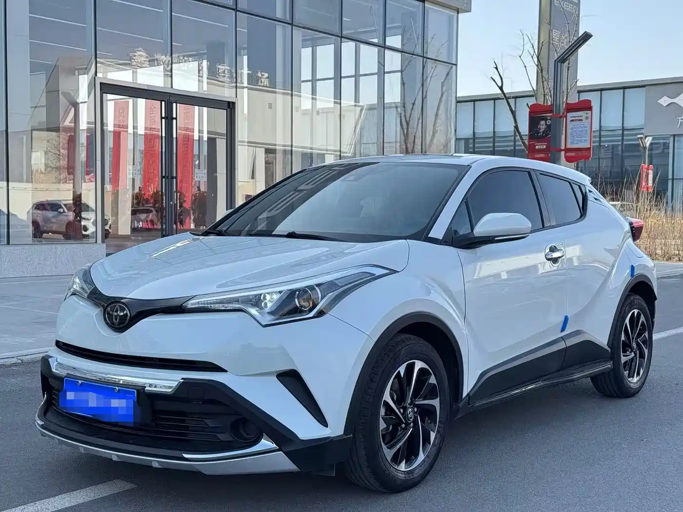 Toyota IZOA 2020 2.0L Yi Xiang Edition