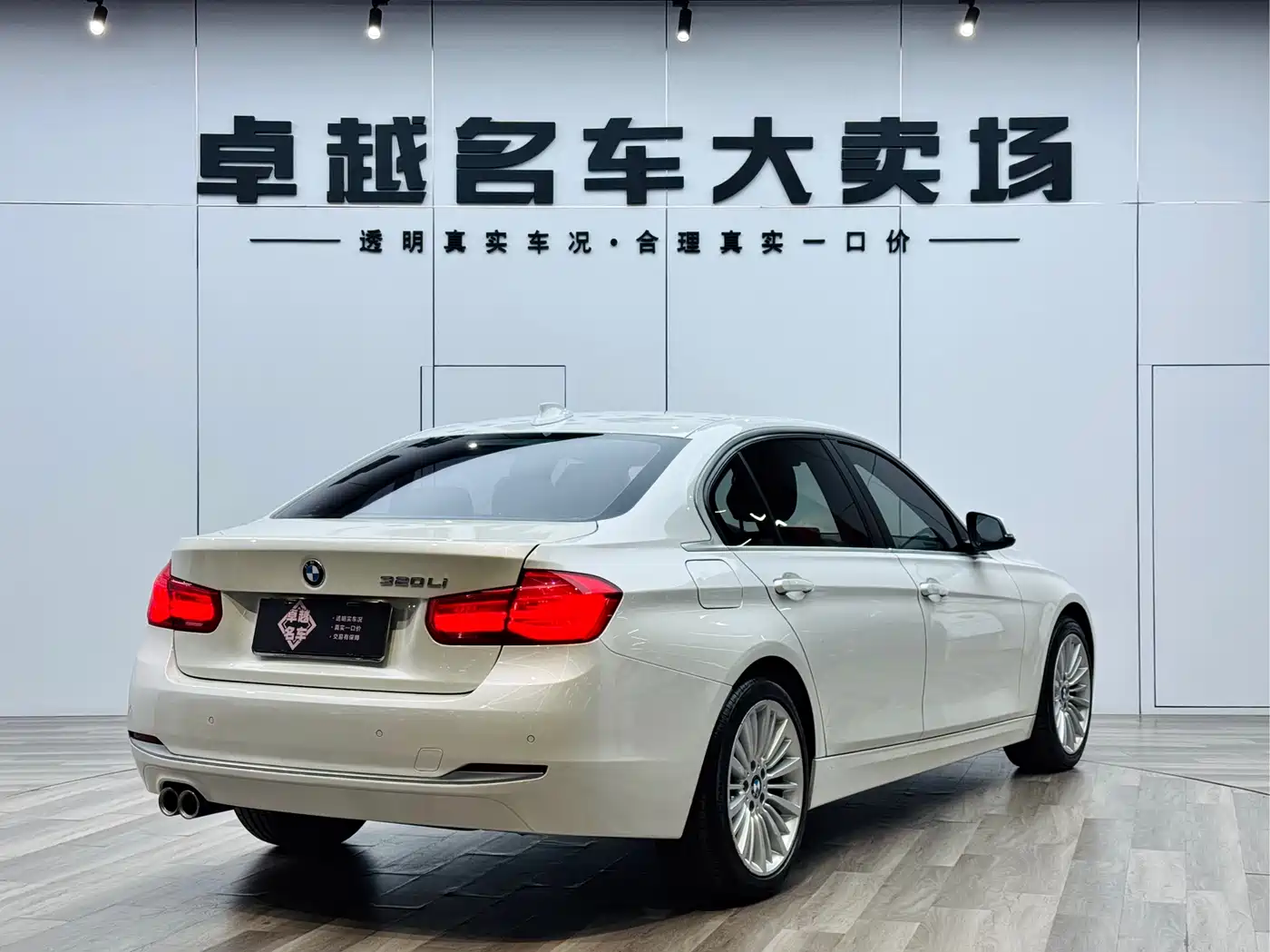 BMW 3 Series 2018 320Li Fashion Style фото 7