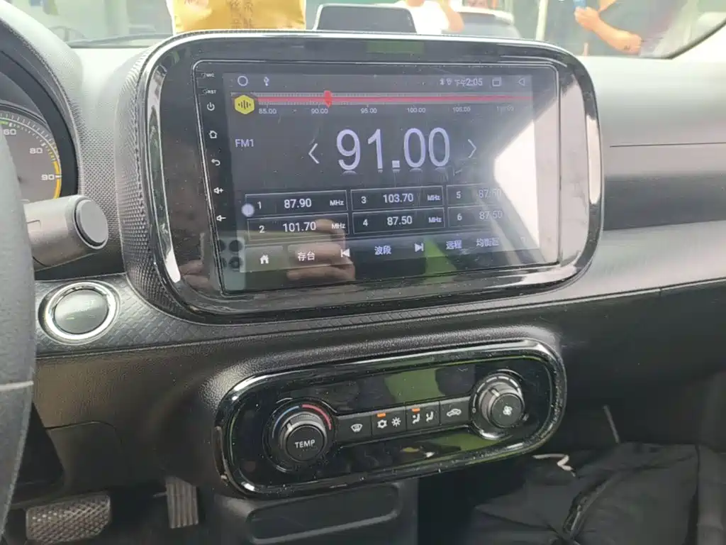 Roewe Clever 2020 2020 Urban Style Edition