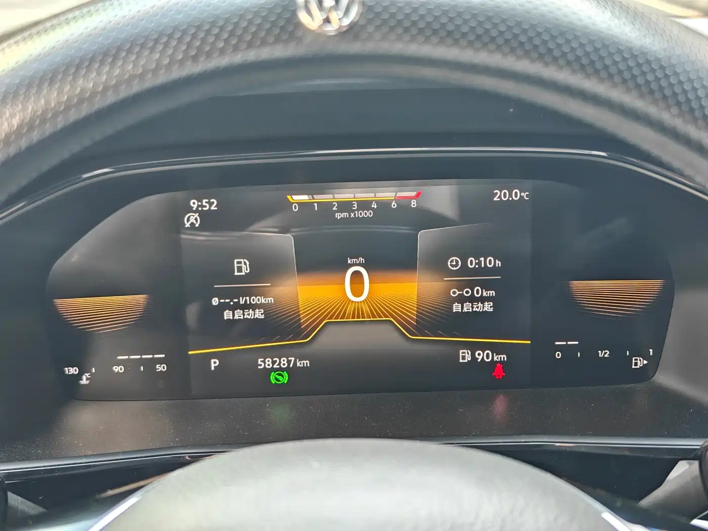Volkswagen Lavida 2022 1.5L Auto Comfort Edition фото 8