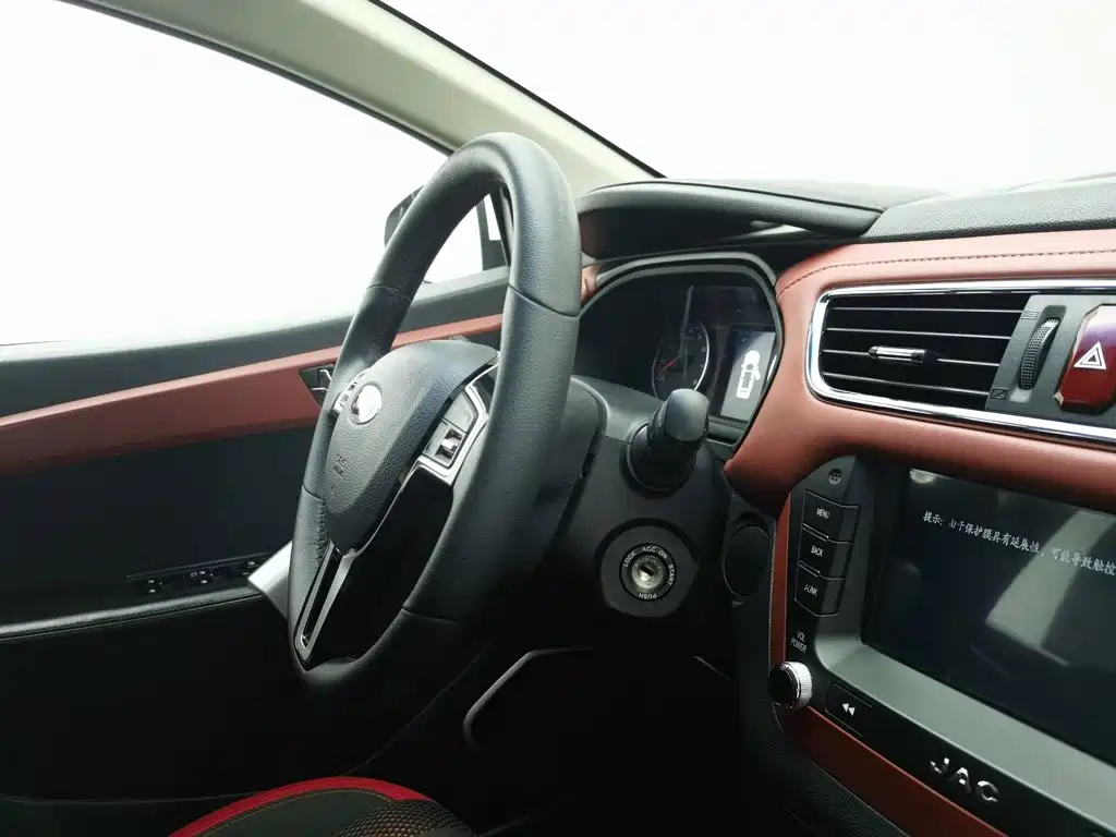 JAC Refine S2 2017 2018 Smart Drive Edition 1.5L Manual Luxury