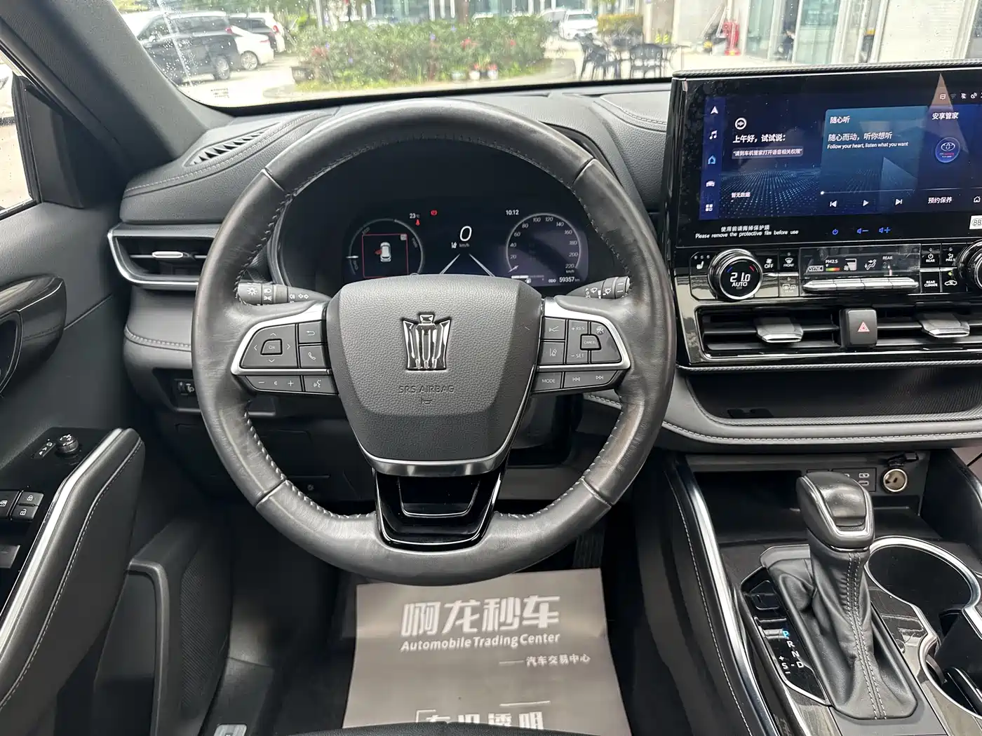 Toyota Crown Kluger 2022 2.5L HEV 4WD Premium Edition фото 10