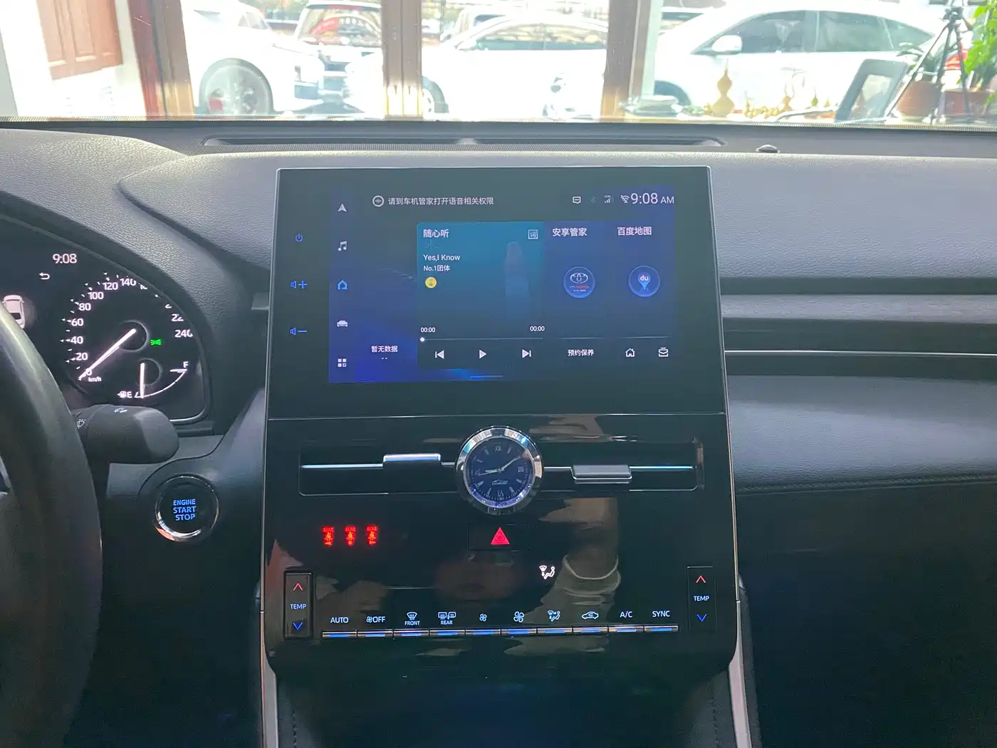 Toyota Avalon 2023 2.5L Luxury Edition фото 15