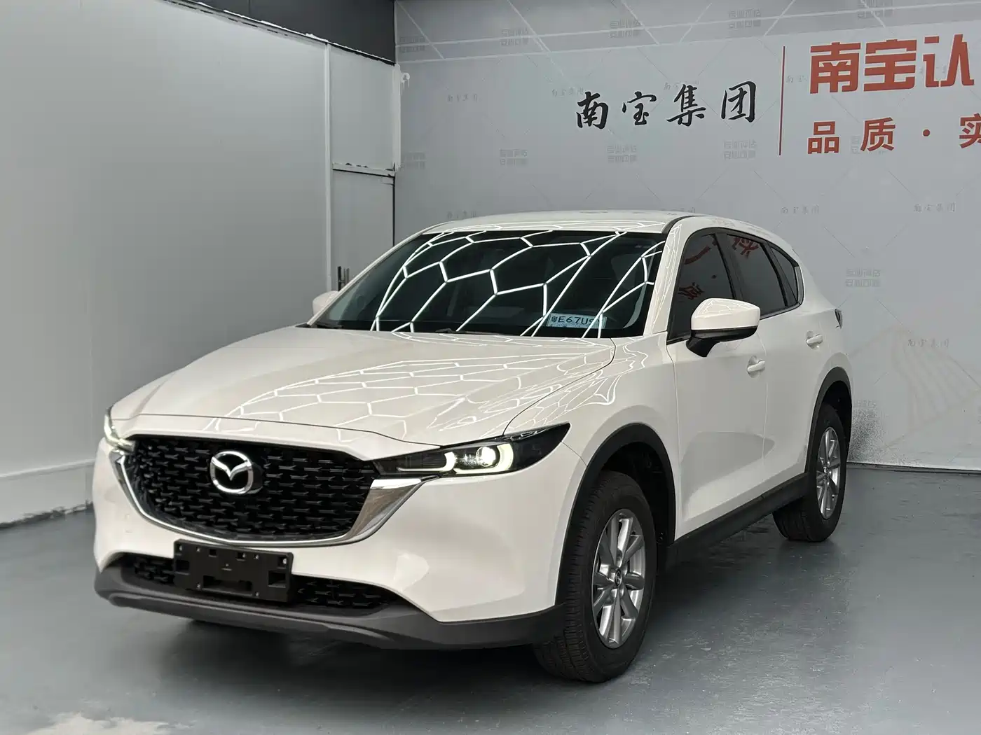 Mazda CX-5 2025 2024 2.0L Automatic FWD Comfort
