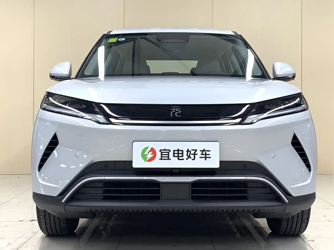 BYD Yuan UP 2026 2025 Smart Drive Edition 401KM Vitality Version