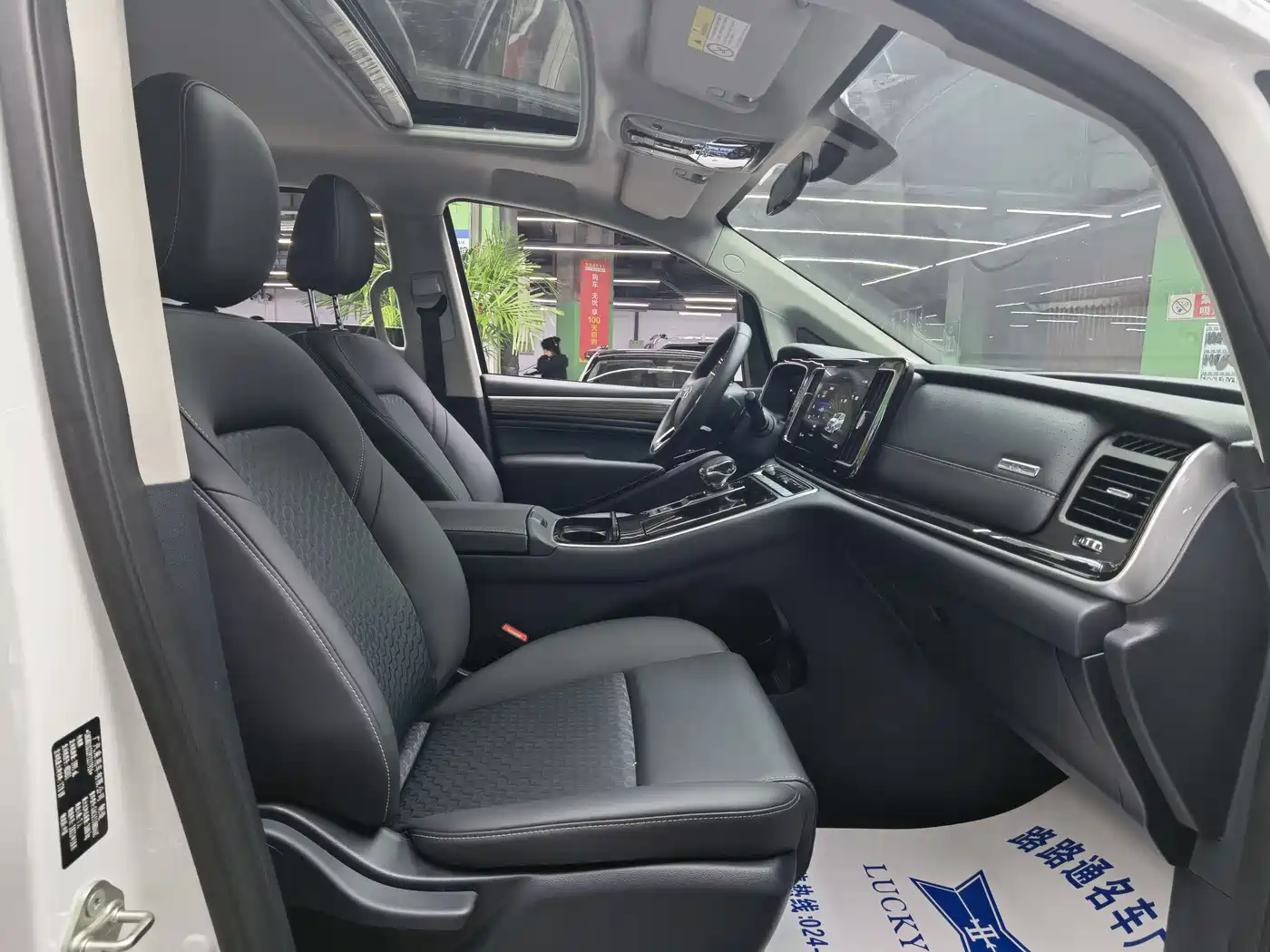 GAC Trumpchi Trumpchi M8 2024 Leadershow Series 390T Luxury Edition фото 8