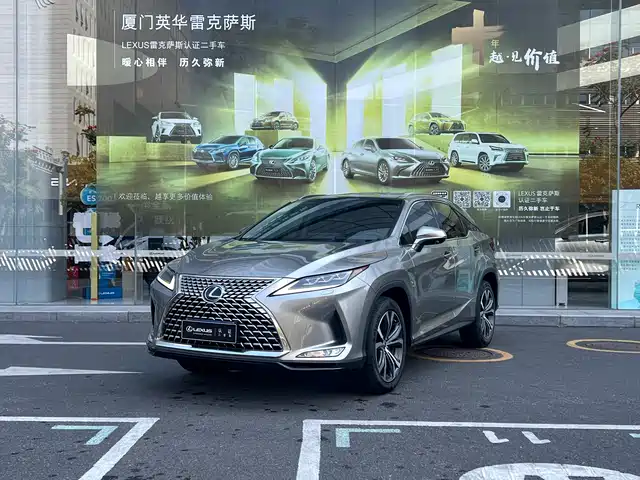 LEXUS RX
