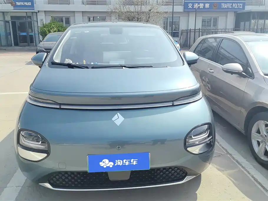 BAOJUN CLOUDS
