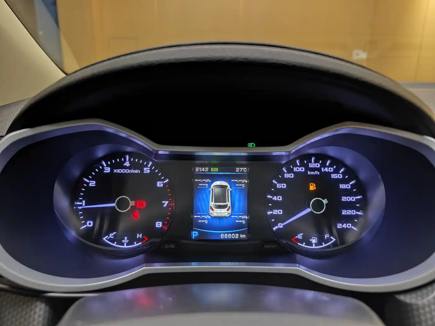 Geely Emgrand GS 2016 2016 Elegant Edition 1.3T Automatic Premium Type