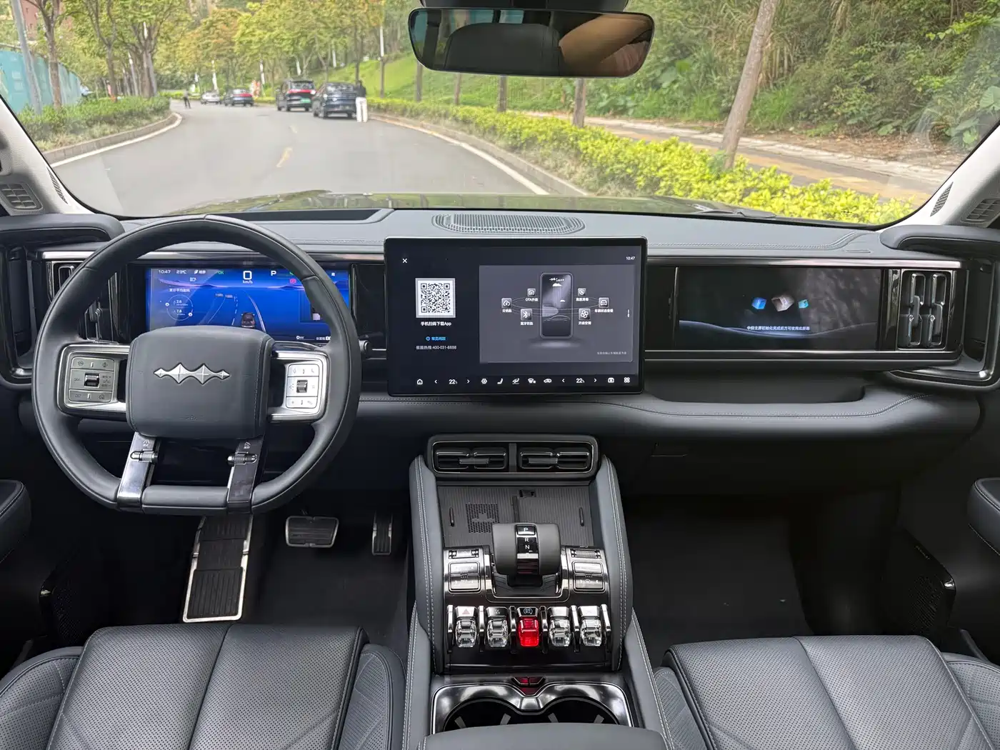 FANG CHENG BAO LEOPARD 5