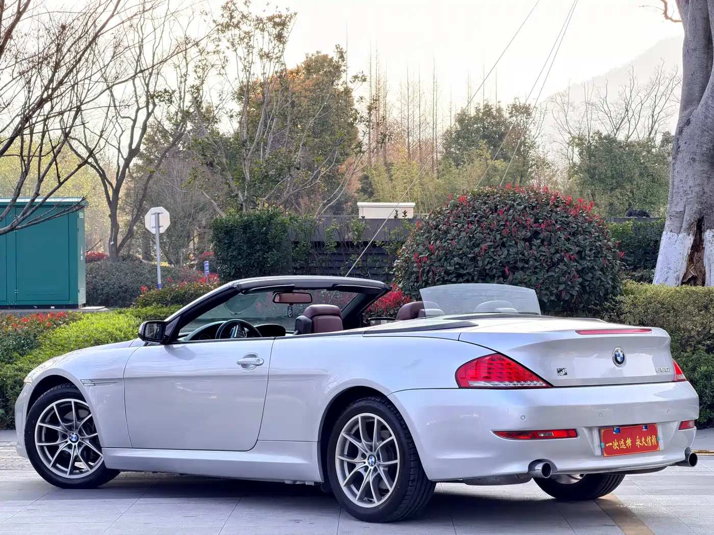 BMW 6 Series 2007 630i Convertible фото 26