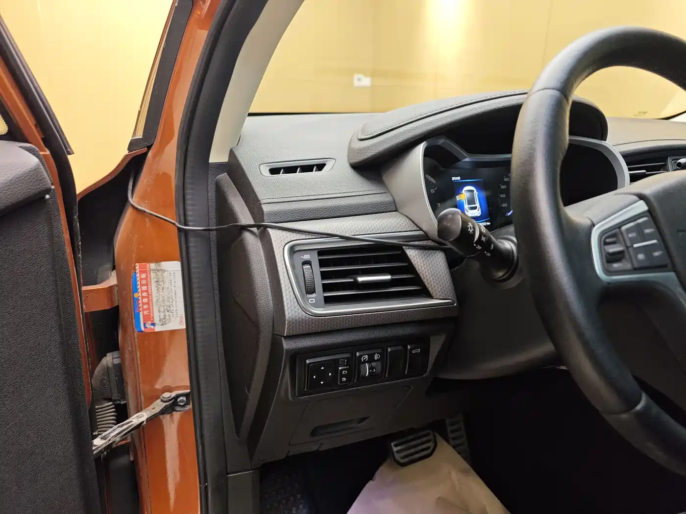 GEELY AUTOMOBILE EMGRAND GS