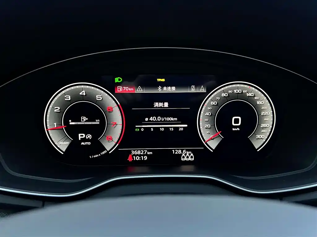 Audi Q5L Sportback 2022 40 TFSI Luxury фото 13