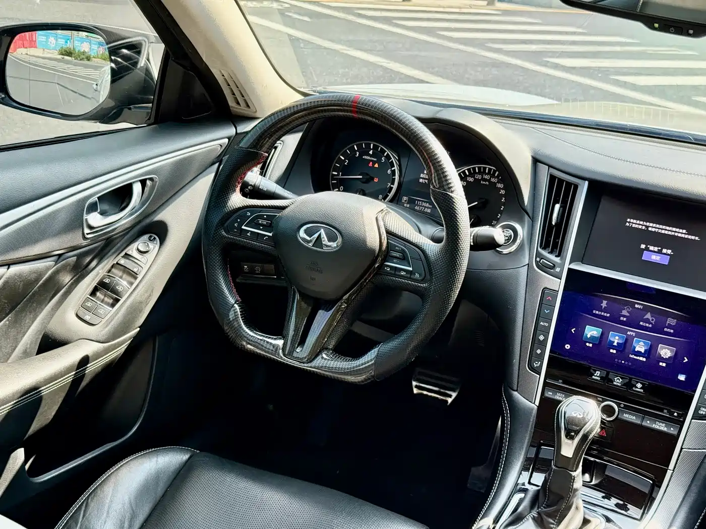Infiniti Q50L 2018 2018 2.0T Leisure Edition China V