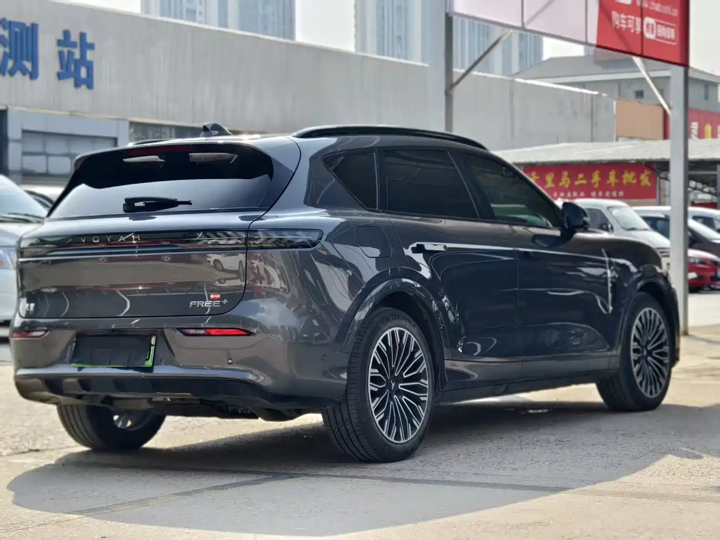 Voyah Auto VOYAH FREE 2025 FREE+ RWD Qiankun Edition фото 7