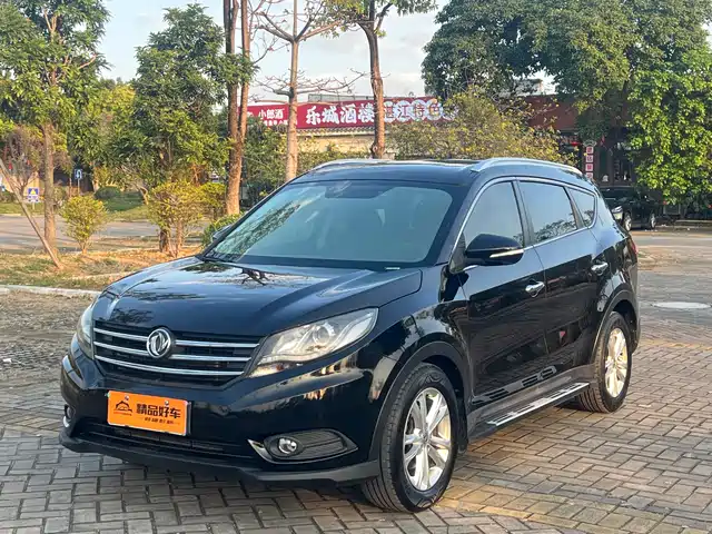 DONGFENG SCENERY 580