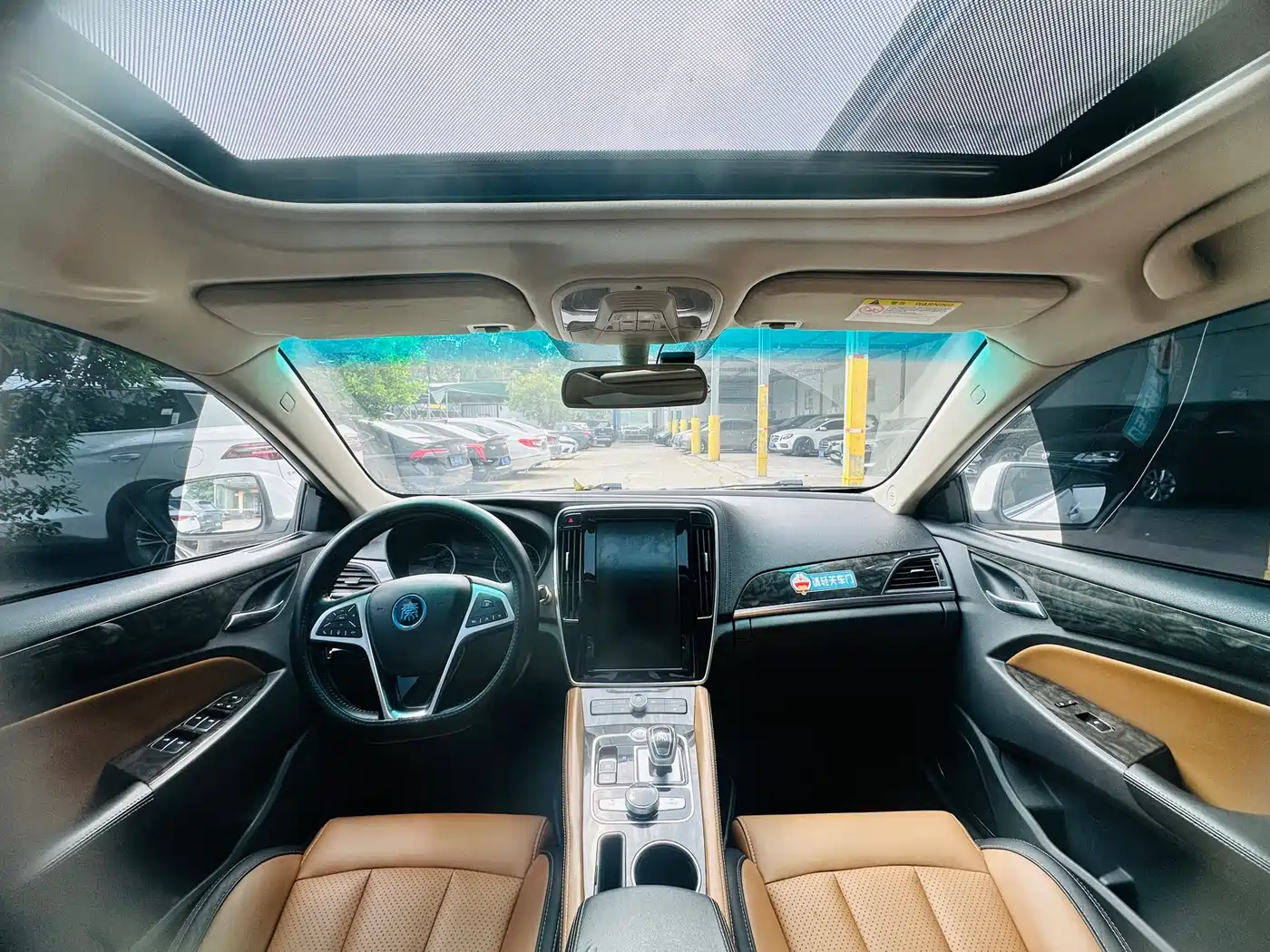 BYD QINXIN ENERGY