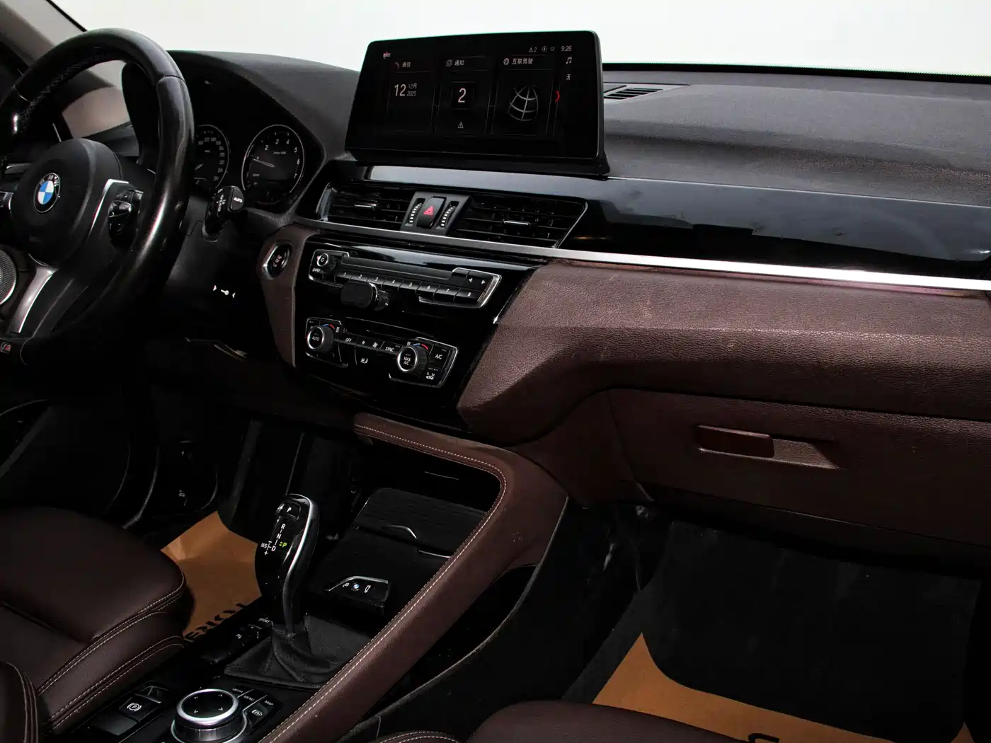 BMW X1 2021 sDrive20Li Exclusive фото 30