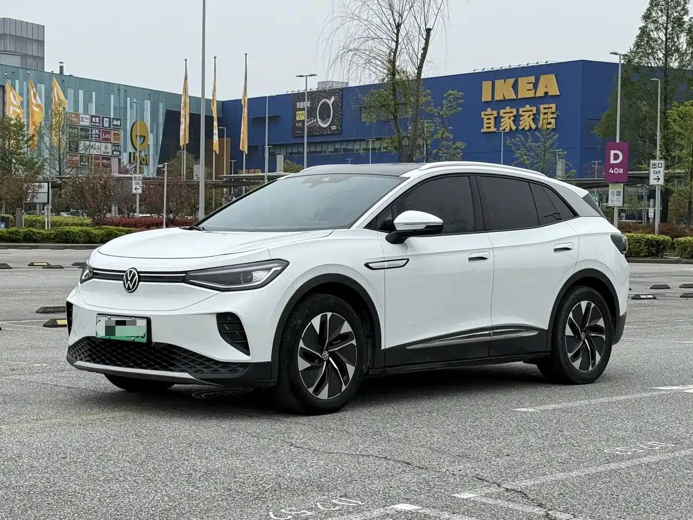 VOLKSWAGEN ID.4 CROZZ