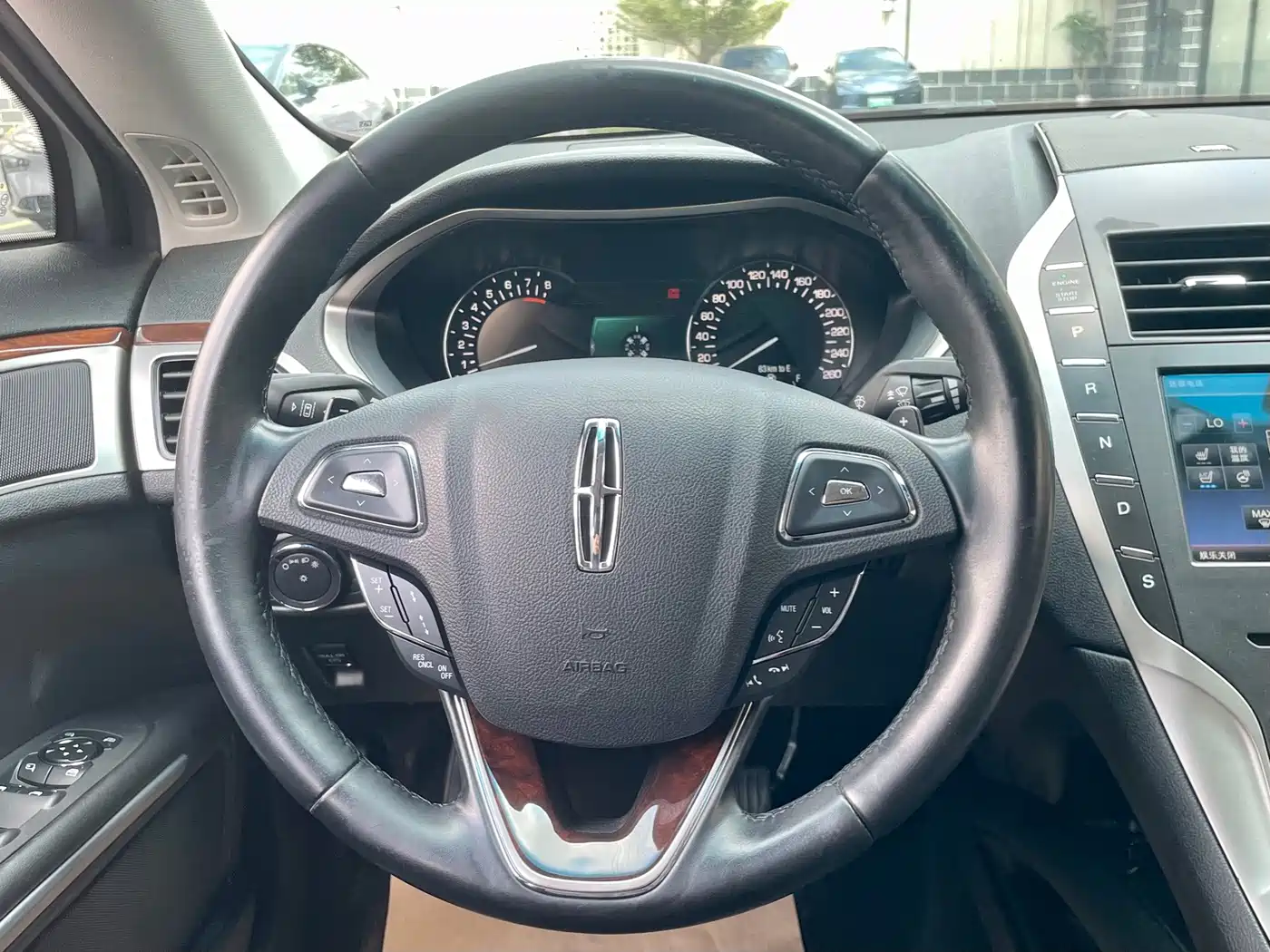 Lincoln MKZ 2015 2014 2.0T Prestige Edition