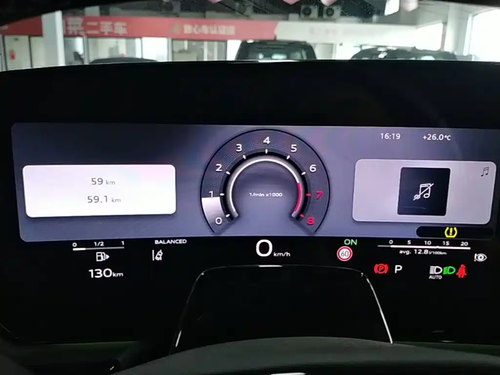 Audi A5L Sportback 2026 2025 2.0T Premium quattro Model
