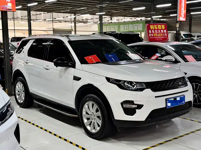 Land Rover Discovery Sport 2018 240PS PURE Edition — фото 3