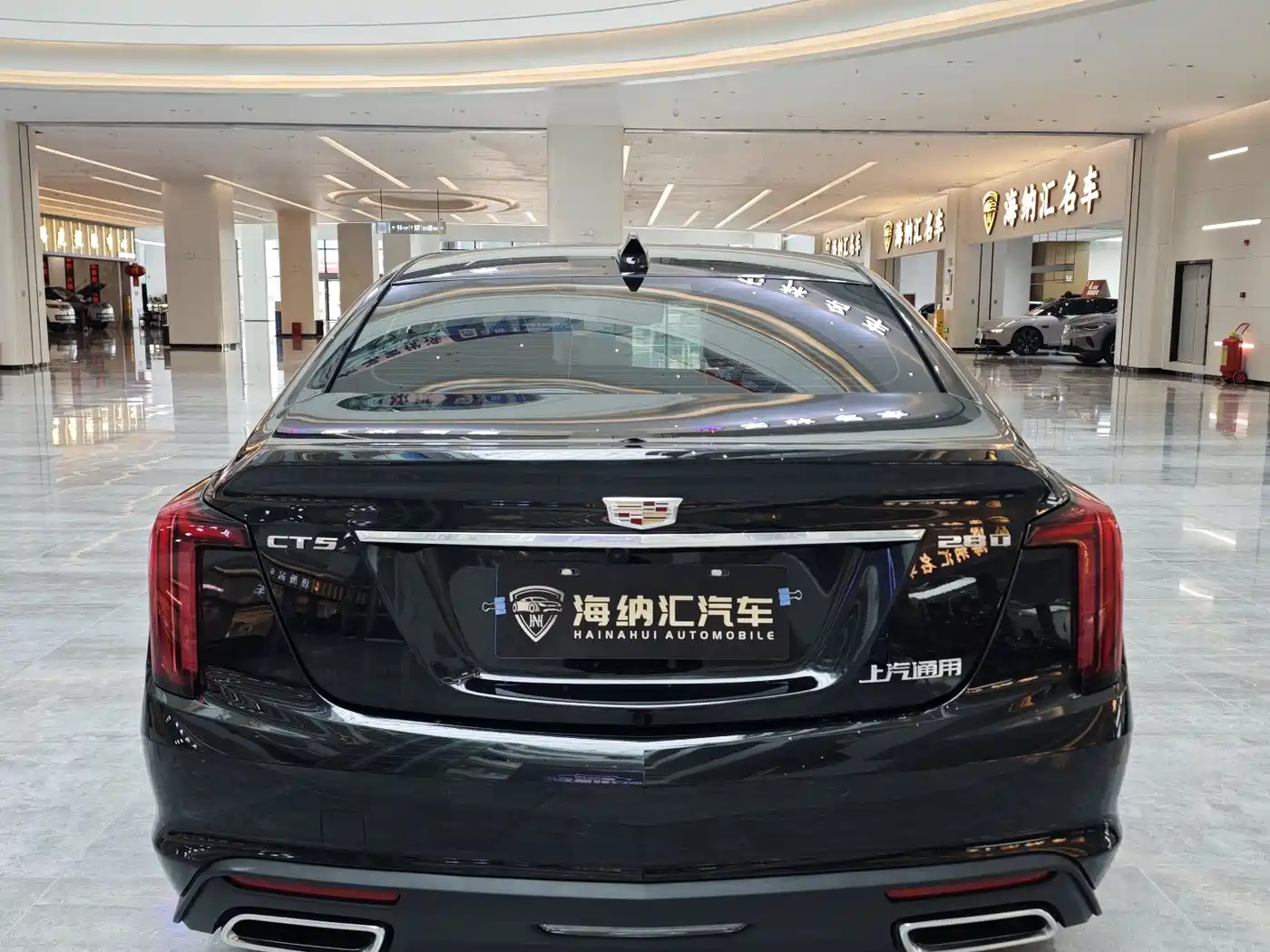 Cadillac CT5 2025 2025 Model 28T Urban Sport Edition