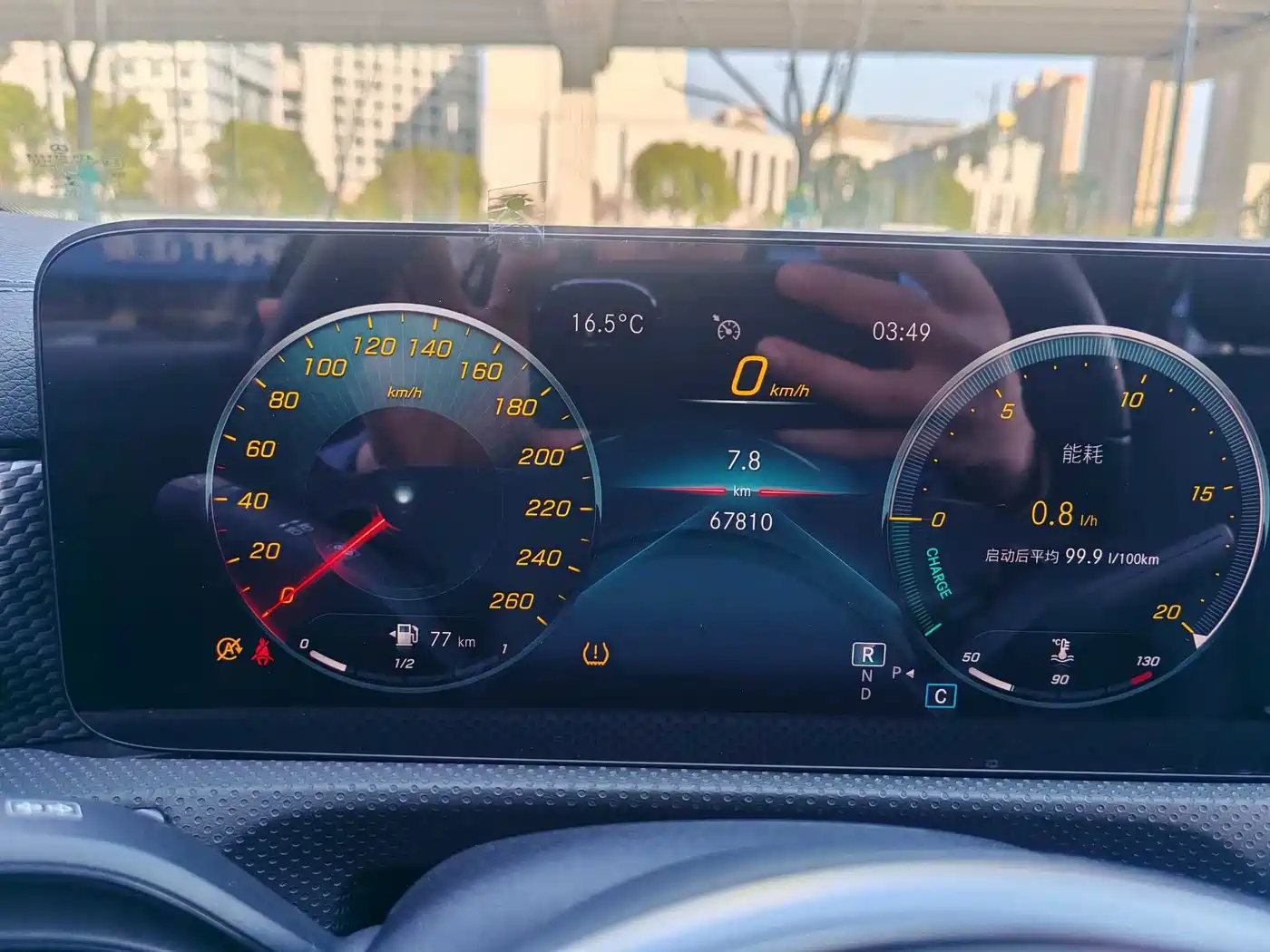 Mercedes-Benz A-Class 2021 A 200 L Sport Sedan Dynamic Type фото 21