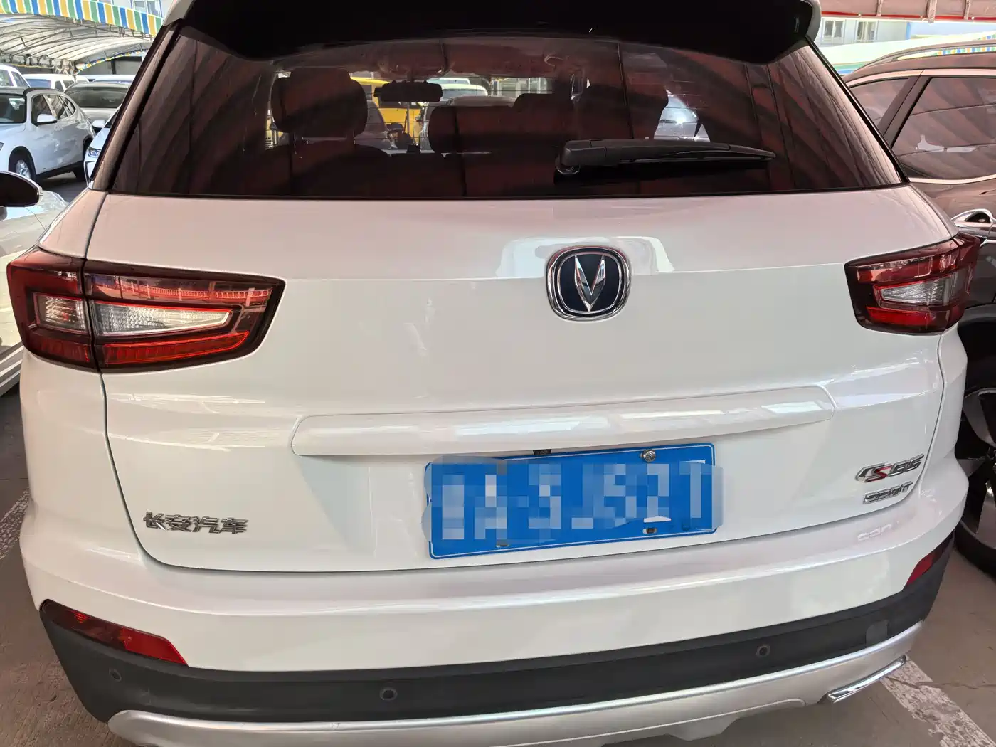 CHANGAN CS55