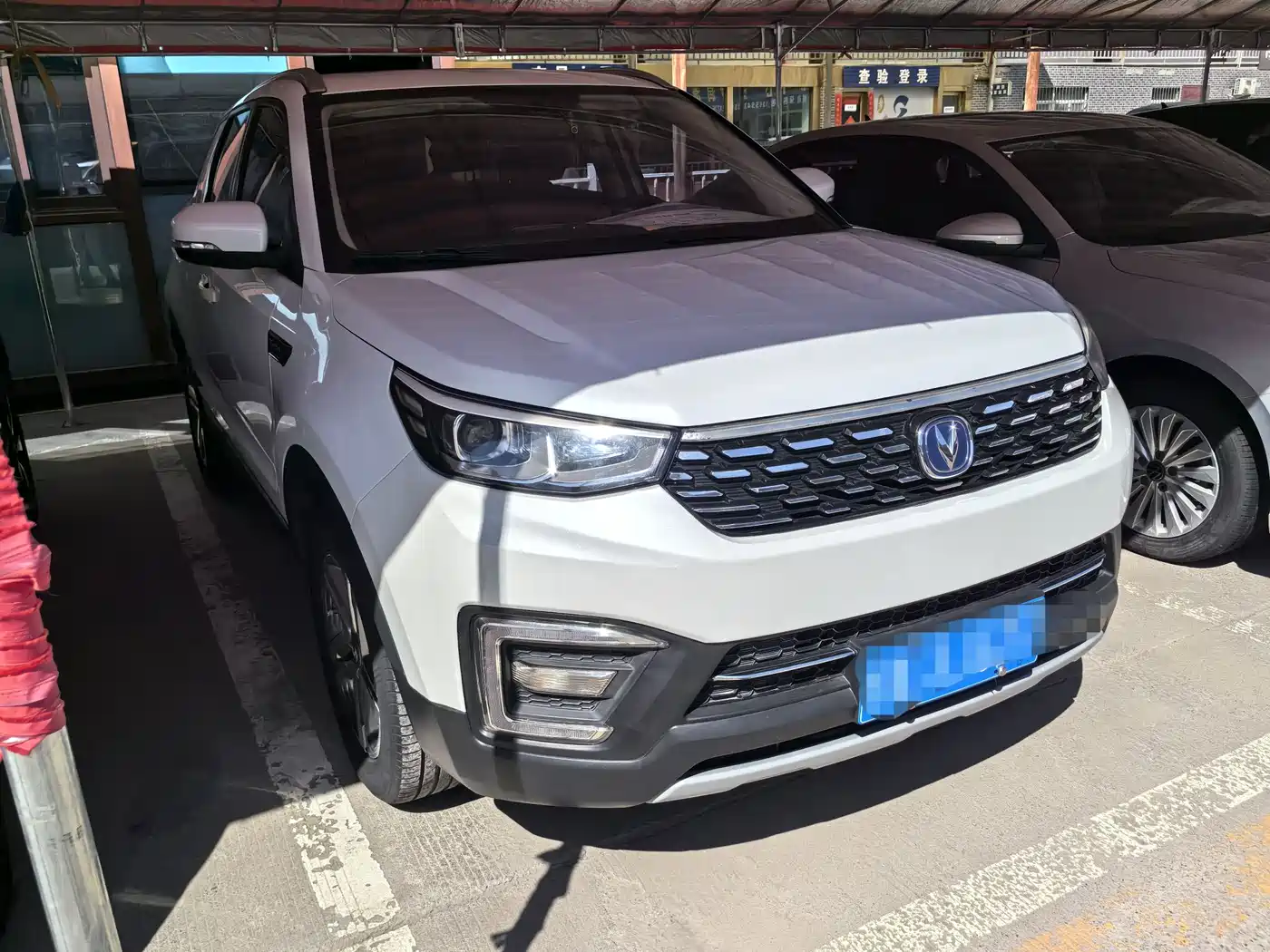 CHANGAN CS55