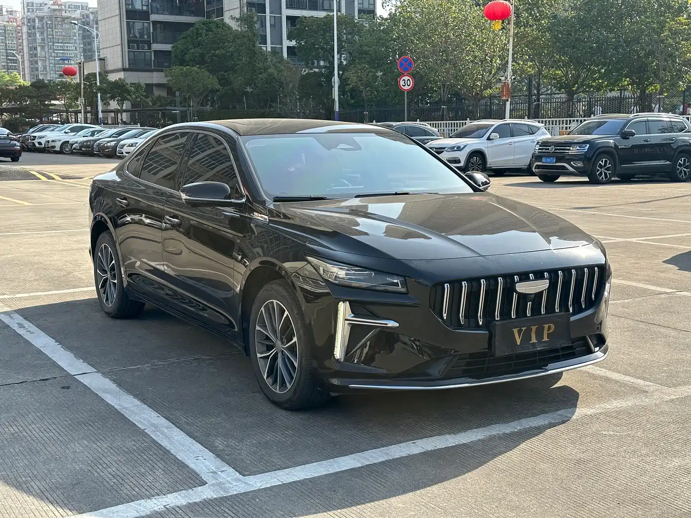 GEELY AUTOMOBILE XINGRUI