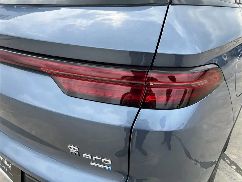 BYD SONGJIANG NEW ENERGY