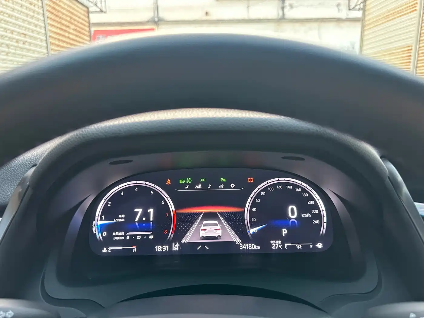 Toyota Camry 2023 2.5G Luxury Edition фото 23