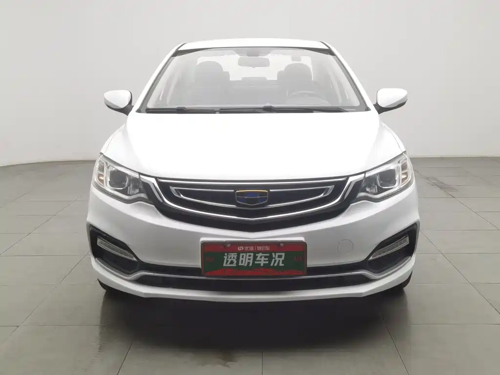 Фото 3 - Geely Vision