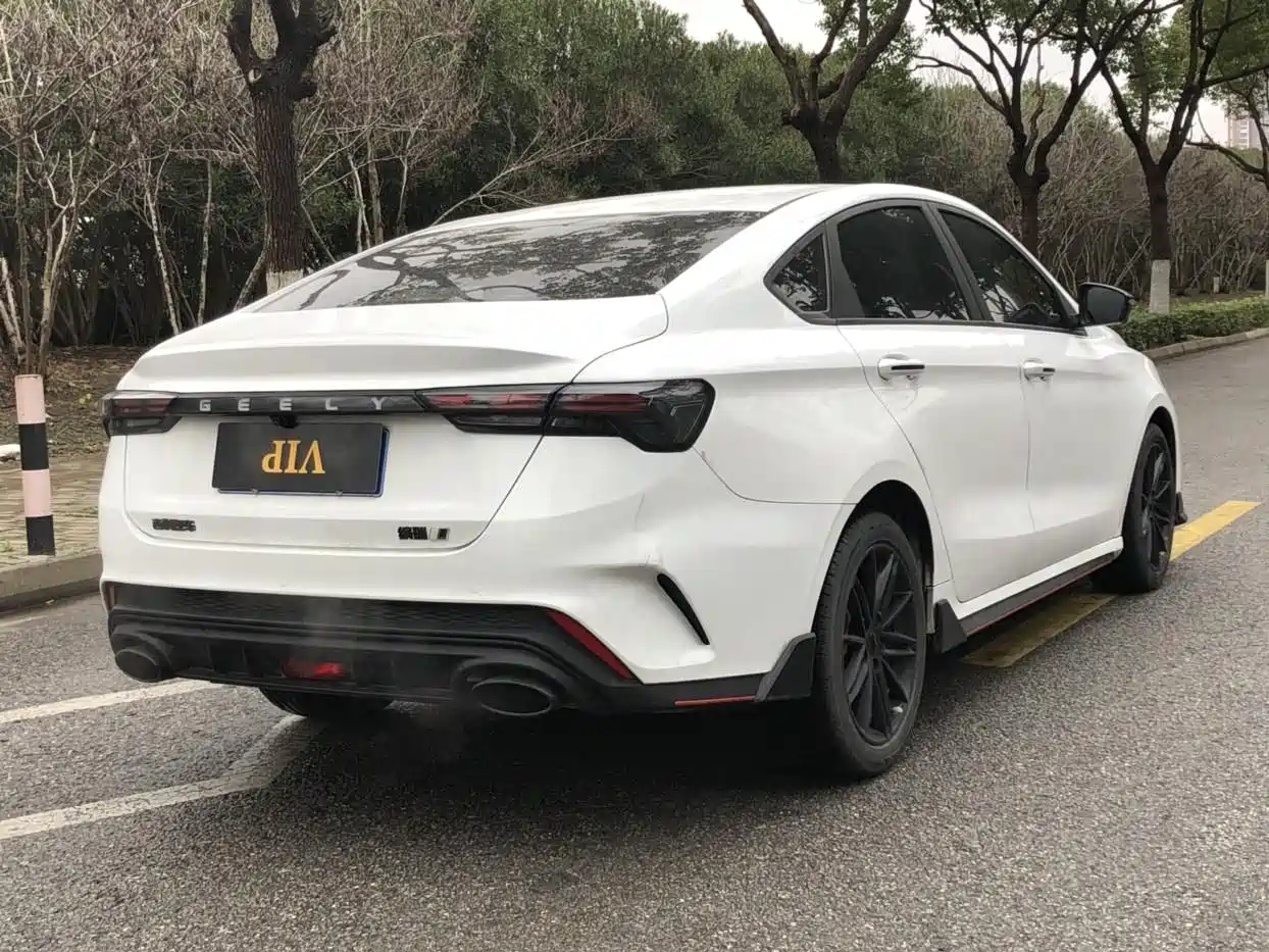 GEELY AUTOMOBILE BINRUI