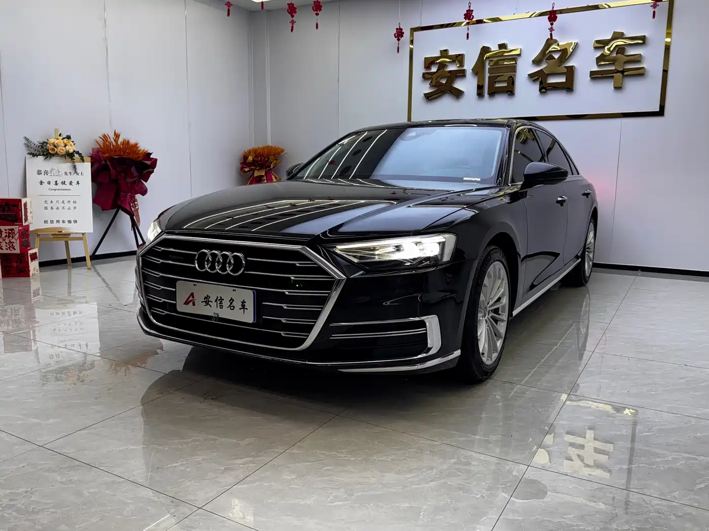 Audi A8 2018 A8L 55 TFSI quattro Launch Elite