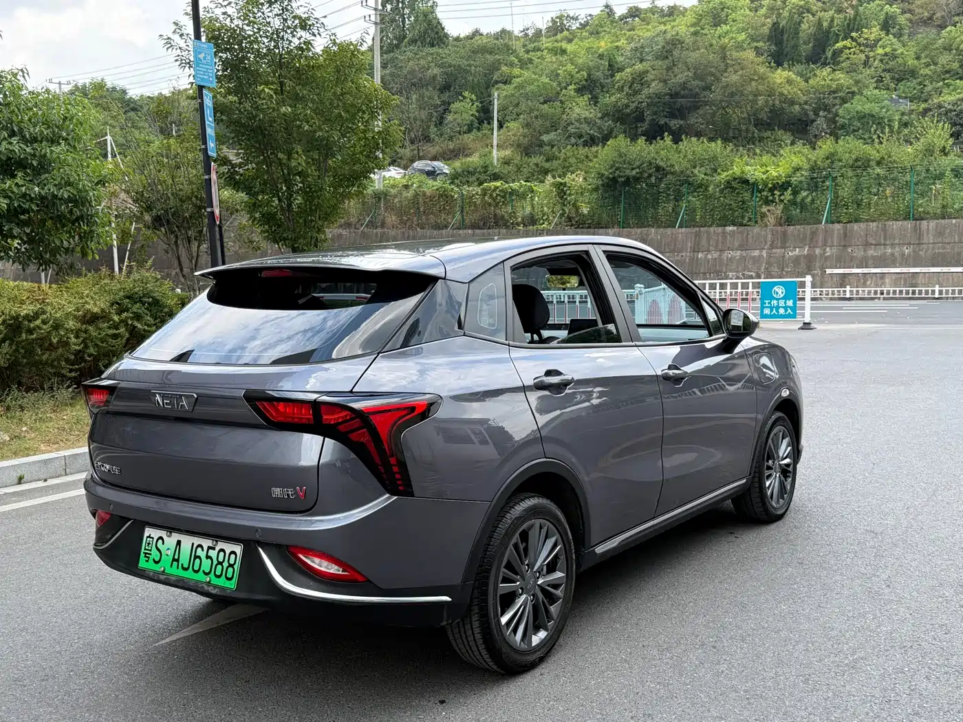 Nezha Auto Nezha V 2023 2022 Trend 400 Industry Custom Edition