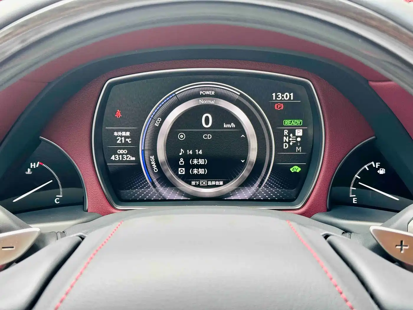Lexus LS 2021 500h Executive Edition фото 12