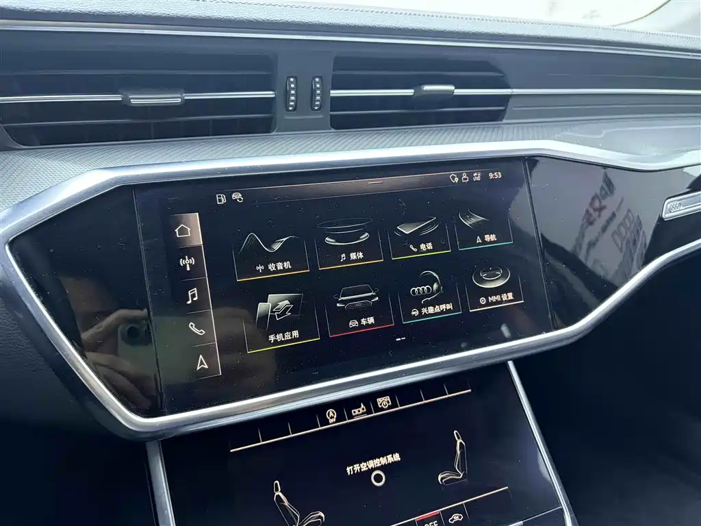 Audi A6L 2019 40 TFSI Luxury Elegance фото 24