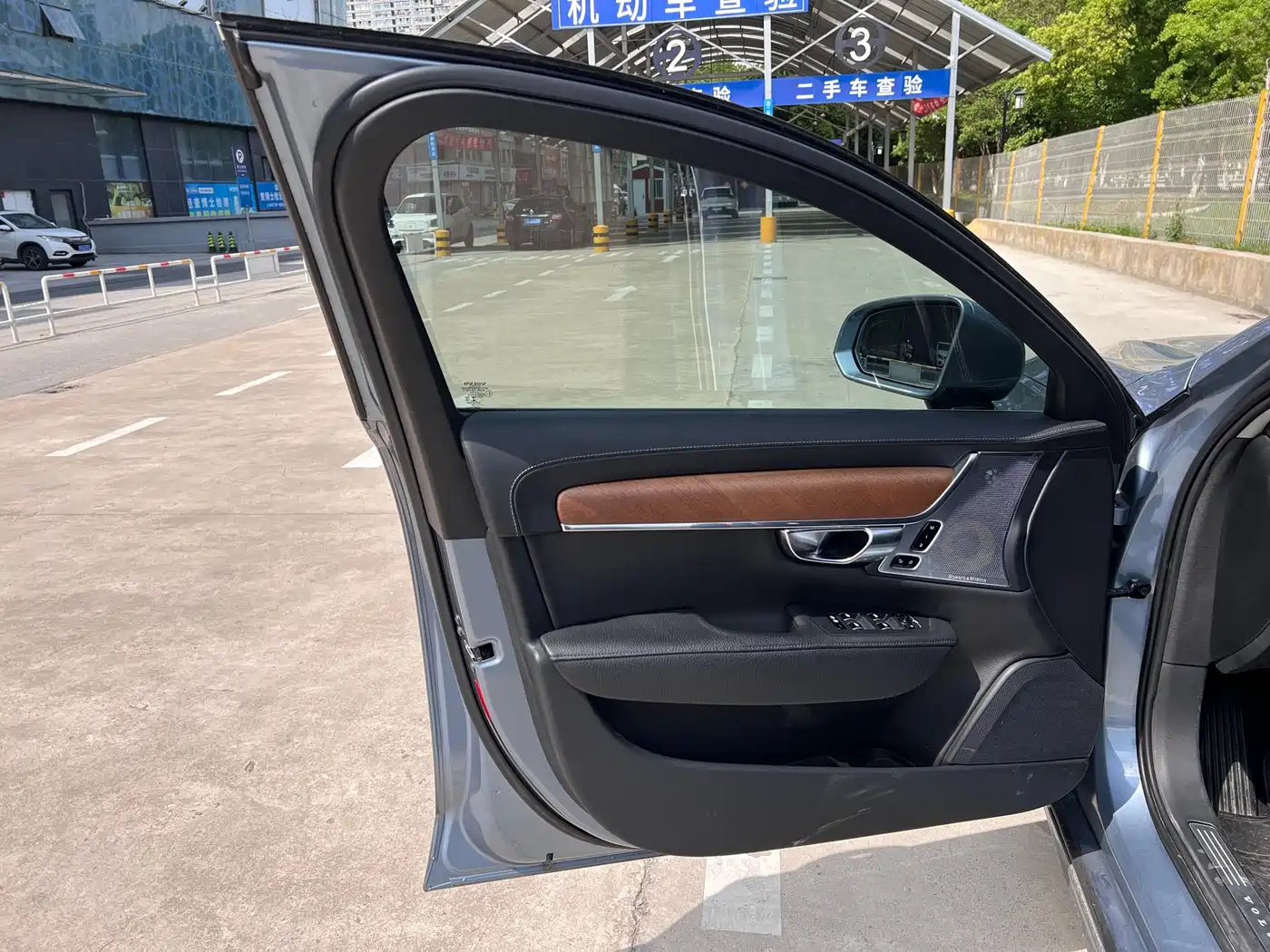 VOLVO S90 PLUG IN HYBRID