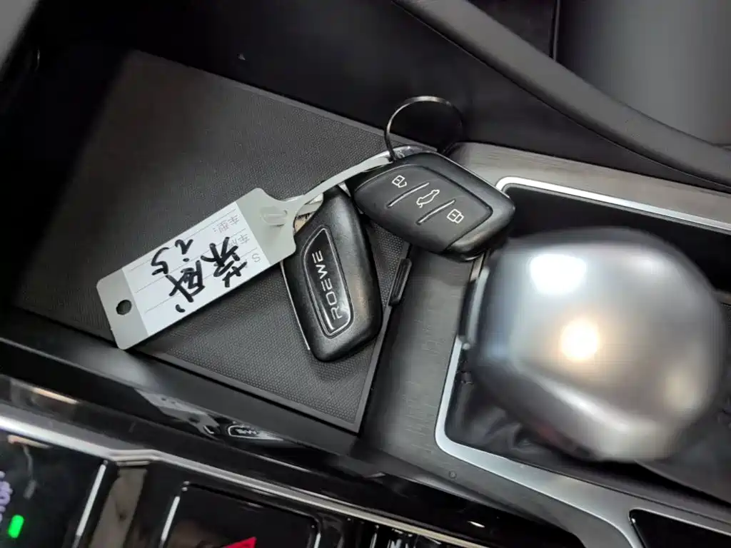 Roewe i5 2025 2023 1.5L CVT Luxury Edition