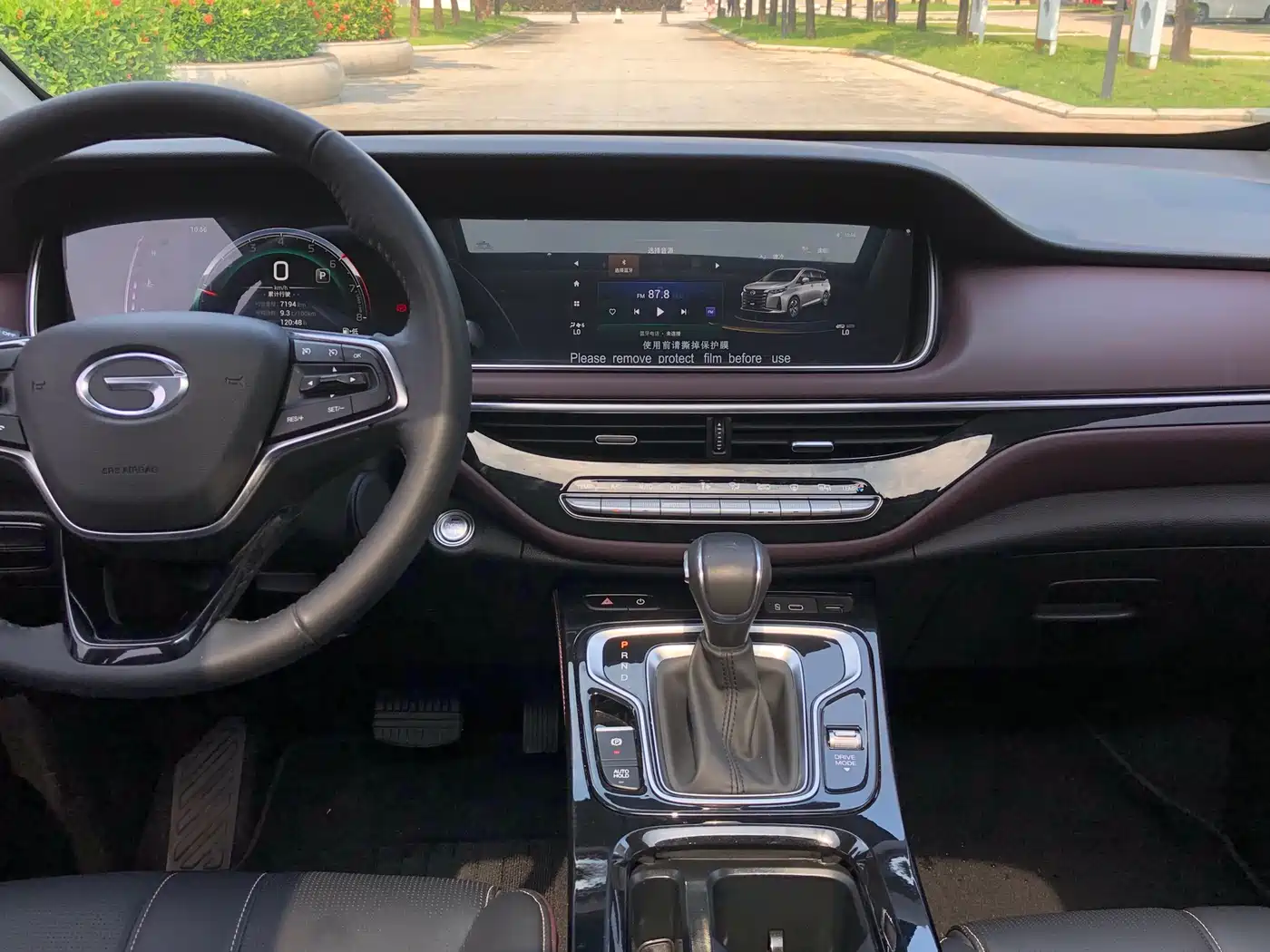 GAC Trumpchi Trumpchi M6 2023 PRO 270T DCT Luxury Edition фото 16