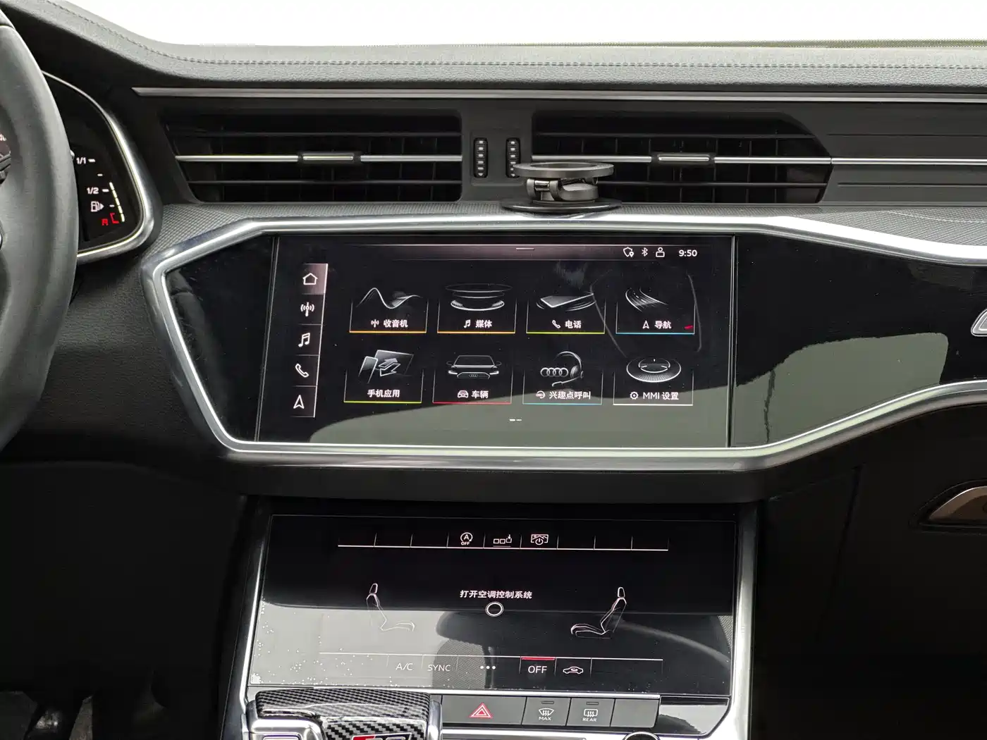 Audi A6L 2020 40 TFSI Luxury Dynamic фото 15
