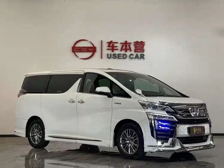 Toyota Vellfire 2020 2019 Hybrid 2.5L HV Premium Edition
