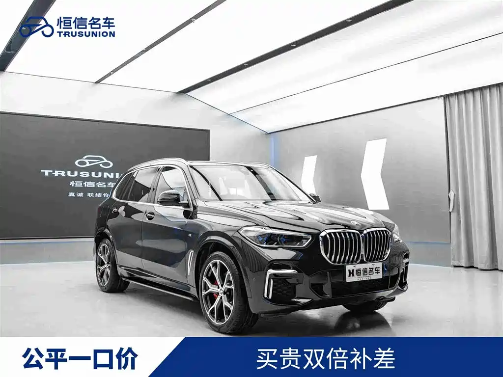 BMW X5 2022 Model xDrive 40Li M Sport Package
