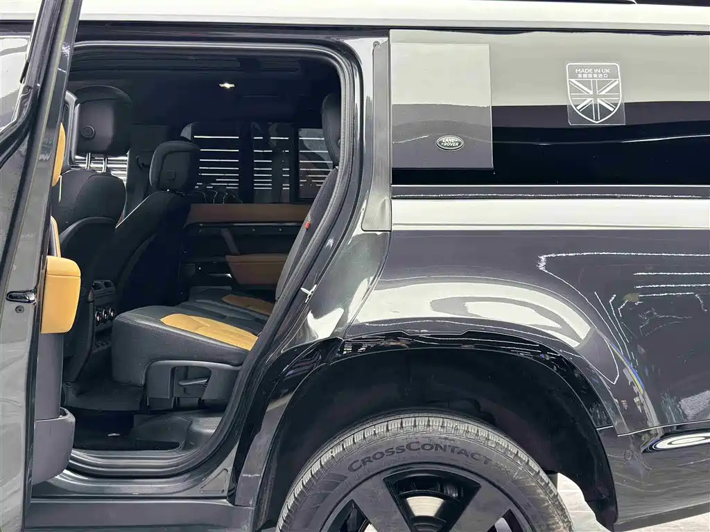 LAND ROVER GUARD