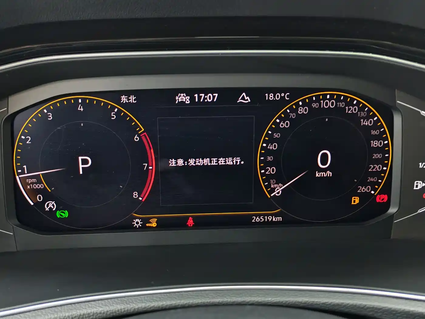 Volkswagen T-ROC 2021 280TSI DSG 4WD Luxury Connected фото 14